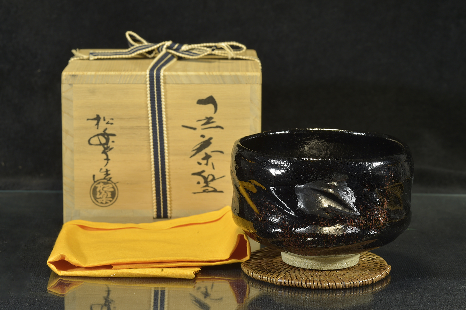 Daitokuji zen templom kuro raku chawan Shoraku Sasaki