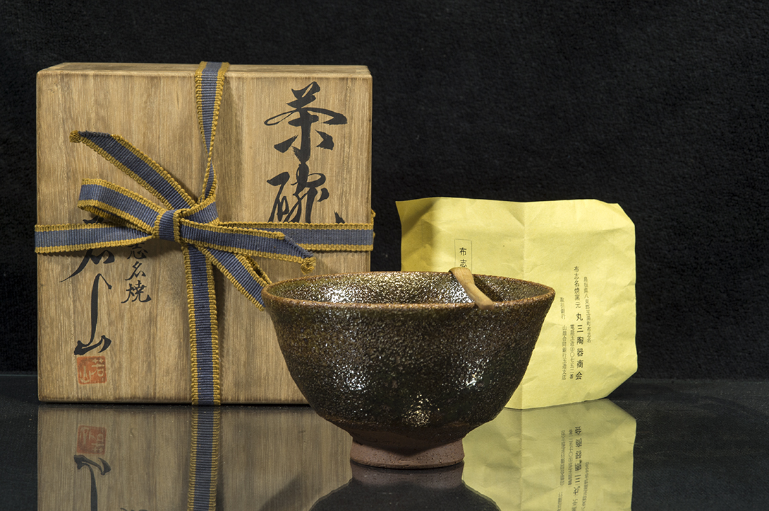 fujina chawan japán matcha teáscsésze