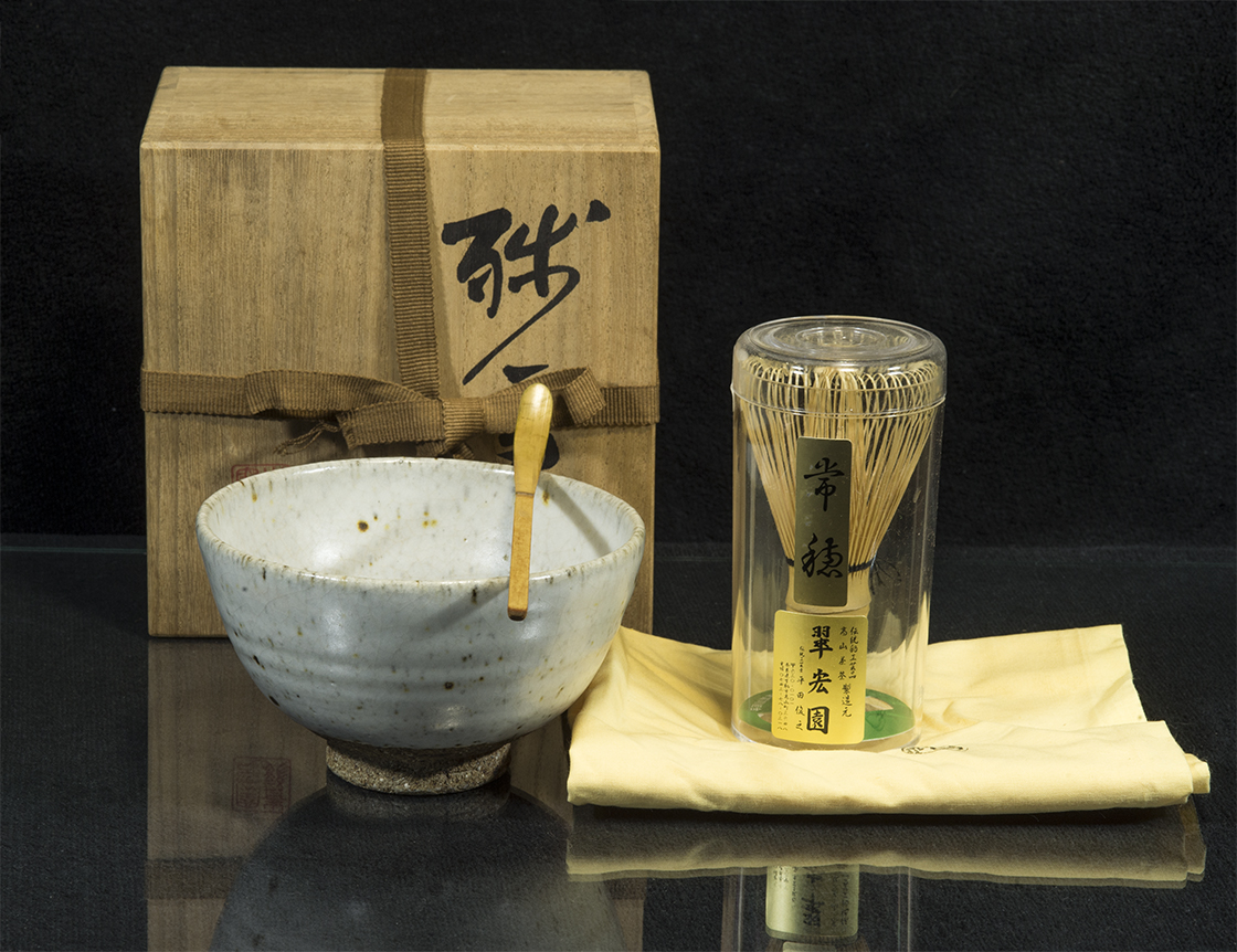 csillámló hótakaró chawan matcha teáscsésze Seiryūgama 青龍窯