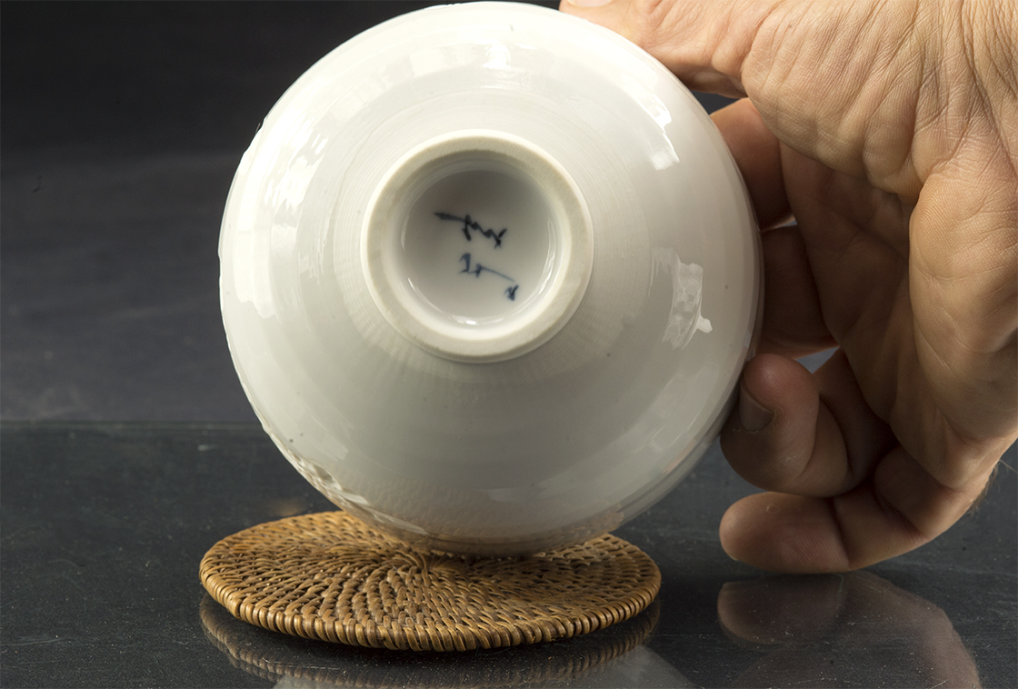 Fehér krizantém izushi-porcelan-japan-matcha-chawan-teascsesze