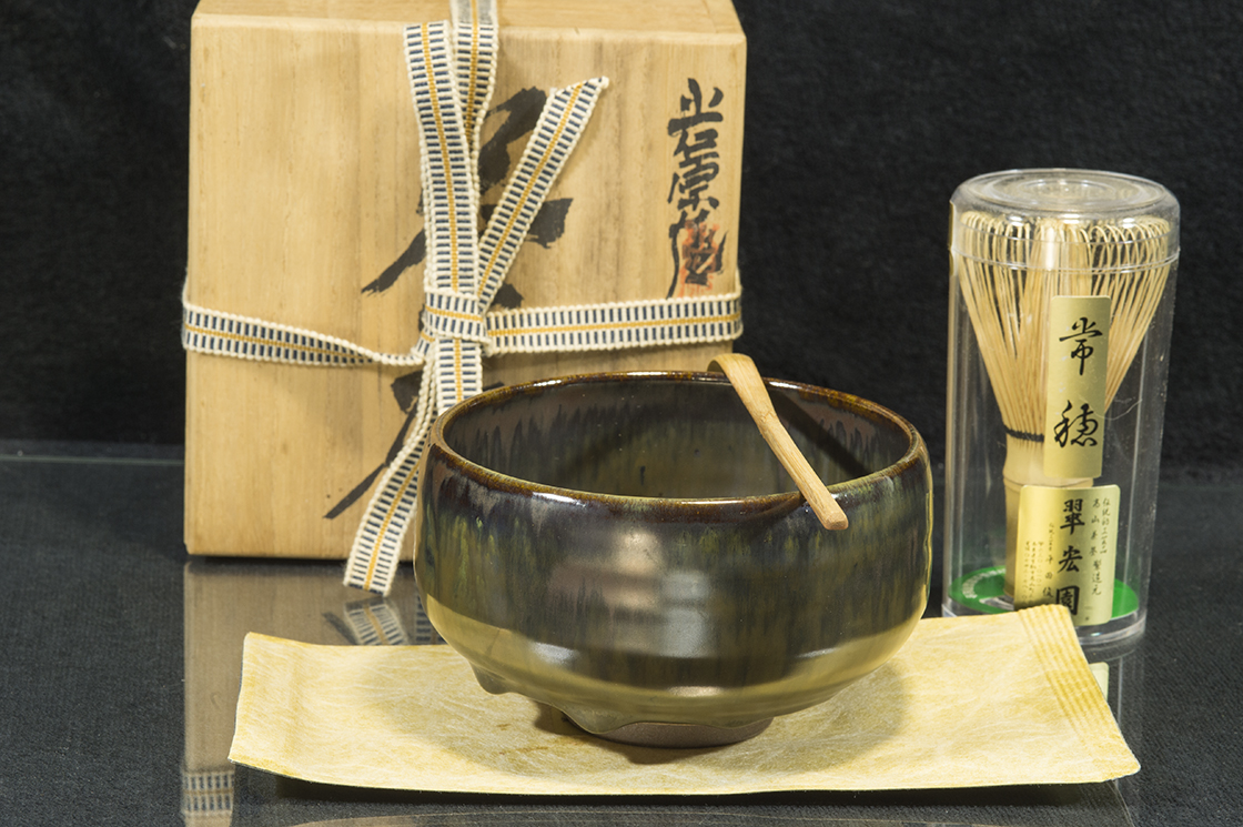 nakano chawan japán matcha teáscsésze