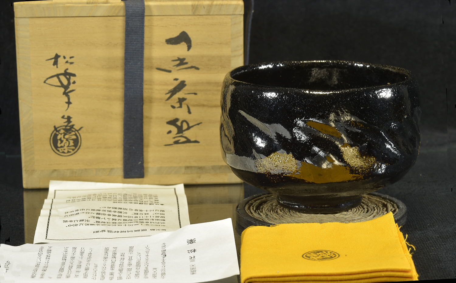 Daitokuji templom raku chawan, japán matcha teáscsésze