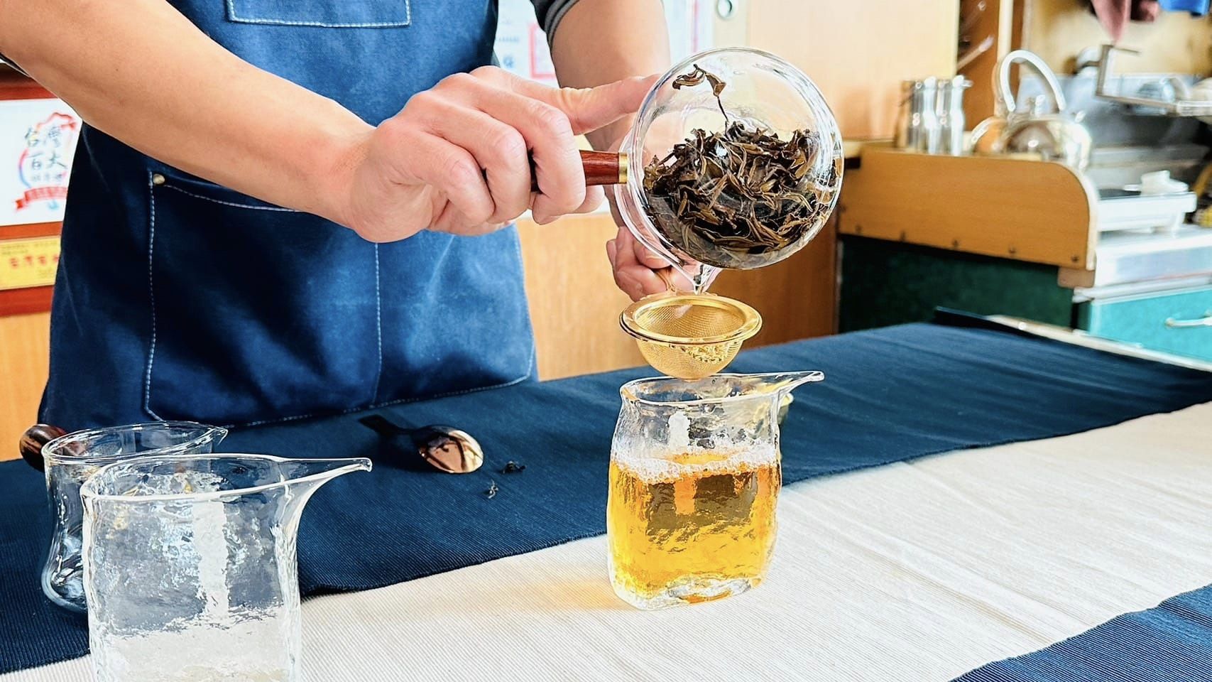 oriental beauty oolong tea