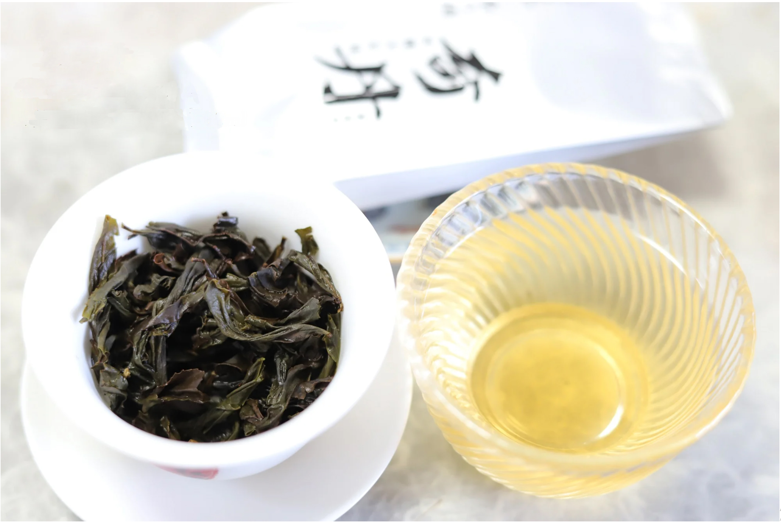 wuyi shan qi dan oolong tea