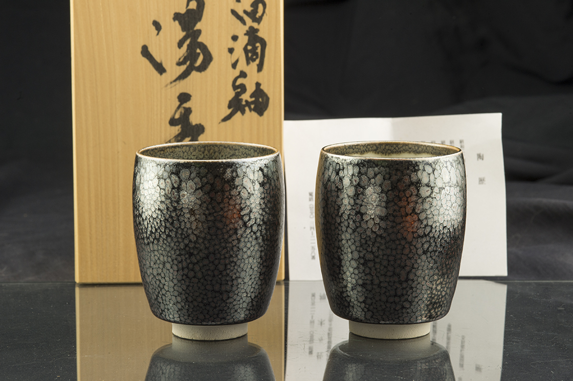 tenmoku yunomi tea cup pair