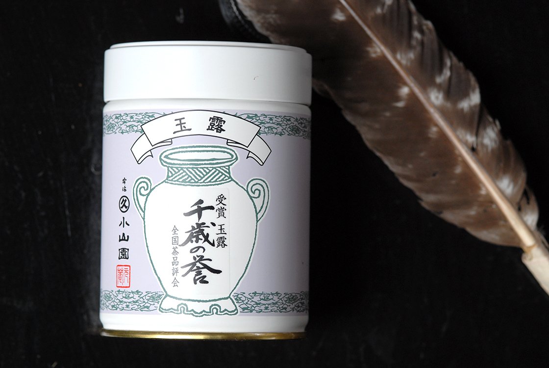 Gyokuro Chitose no Homare szuper prémium gyokuro tea