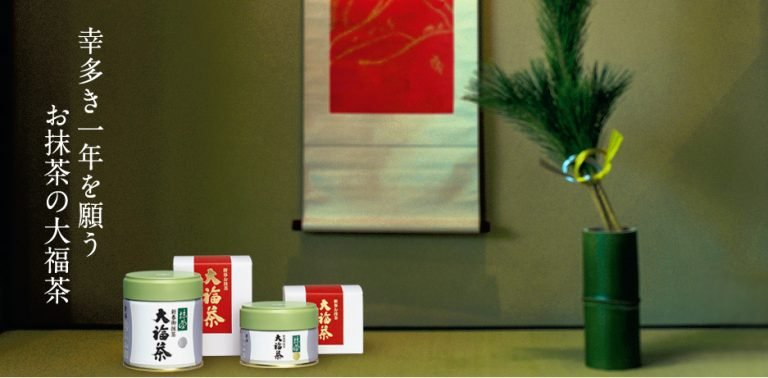 Matcha-Obukucha-kin Újévi arany tea