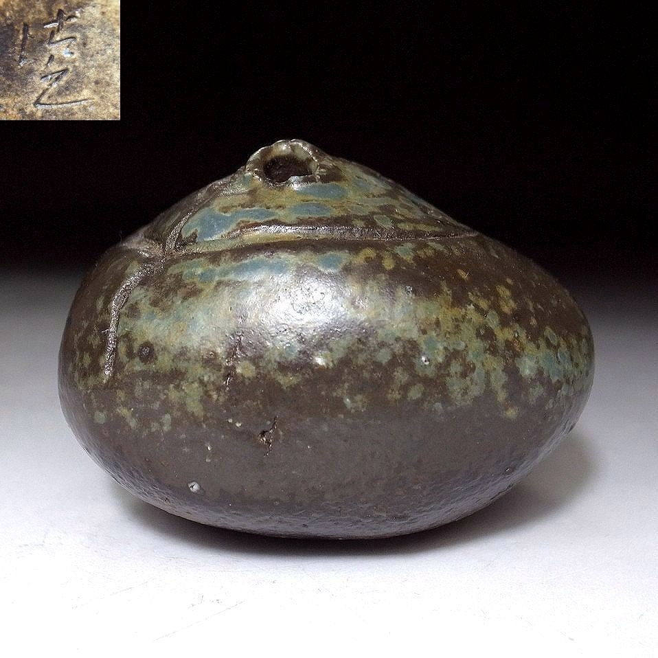 suiteki vízcseppentő