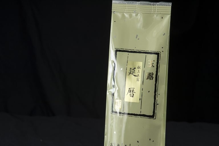 Asamiya Gyokuro Enryaku