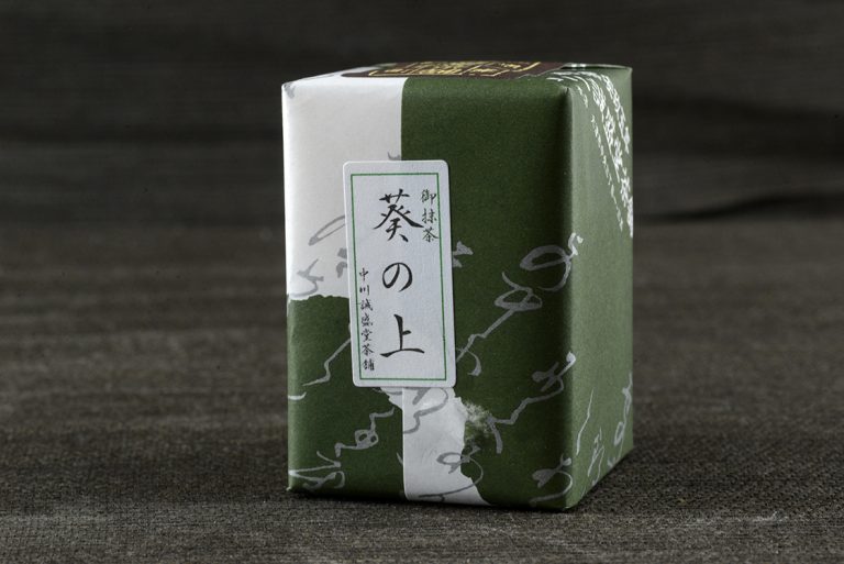 asamiya matcha aoi no ue japán zöld tea