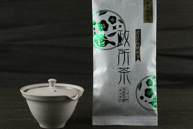 asamiya sencha zairai