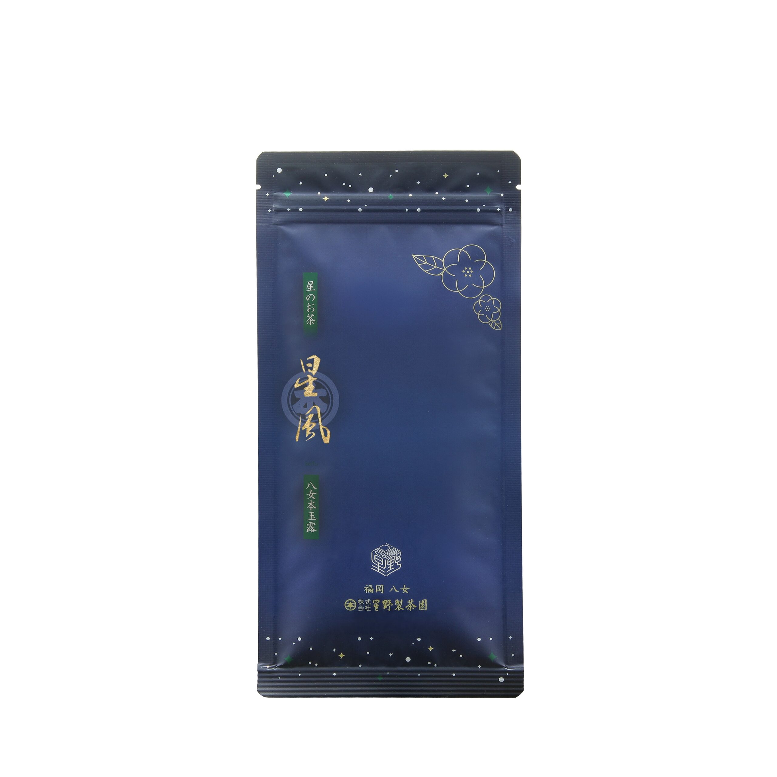 hoshino. dento hon gyokuro