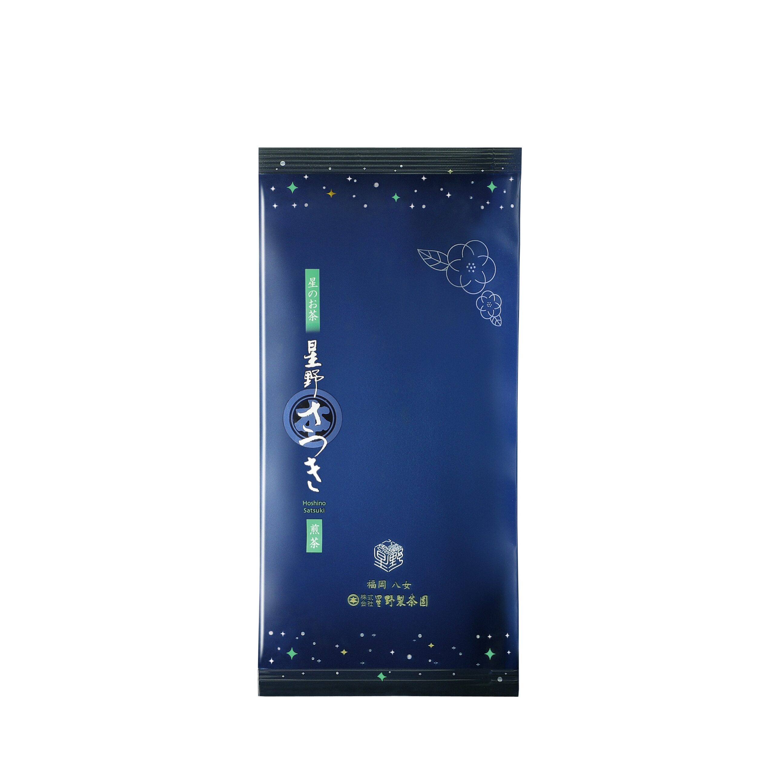 Hoshino Sencha Satsuki - Image 2