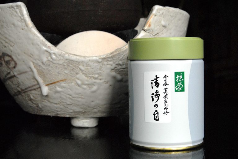 Marukyu-Koyamaen Matcha Seijou no Shiro 40 gr