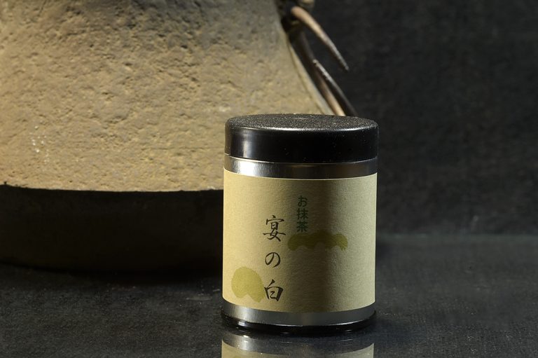 Asamiya matcha utage no shiro japán zöld tea