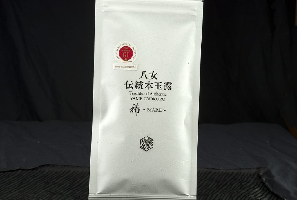 hoshitea dijnyertes gyokuro mare japan zold tea