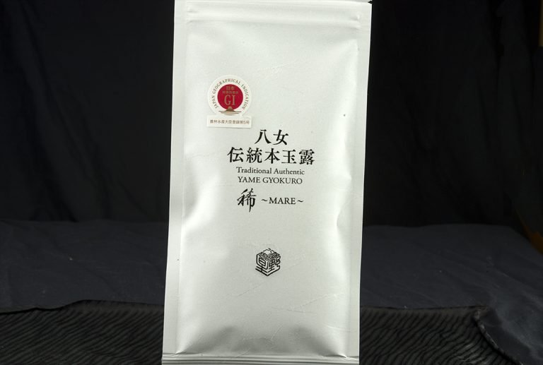 hoshitea dijnyertes gyokuro mare japan zold tea