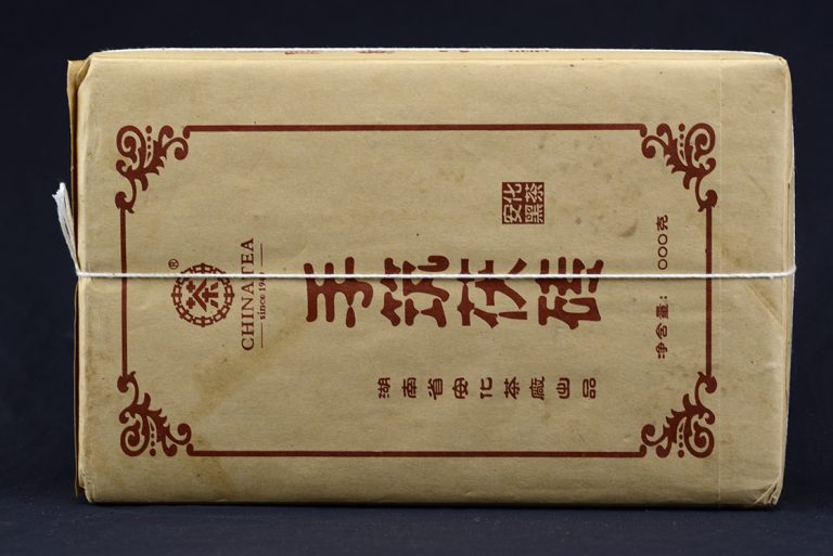 2011 CNNP Fu Zhuan Hei Cha dark tea garden érlelt hei cha sötét fekete tea