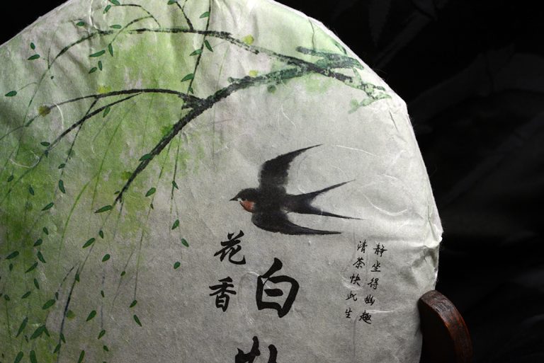 Virágos illat préselt Bai Mudan fehér tea