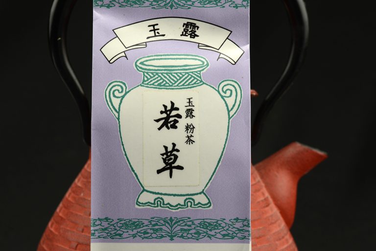 Gyokuro Konacha Wakakusa