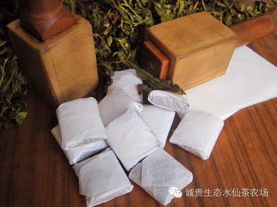 Zhang Ping Shui Xian préselt oolong tea