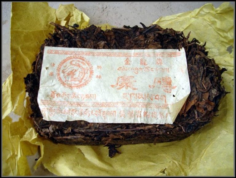 1997 Kang Zhuan tibeti tea