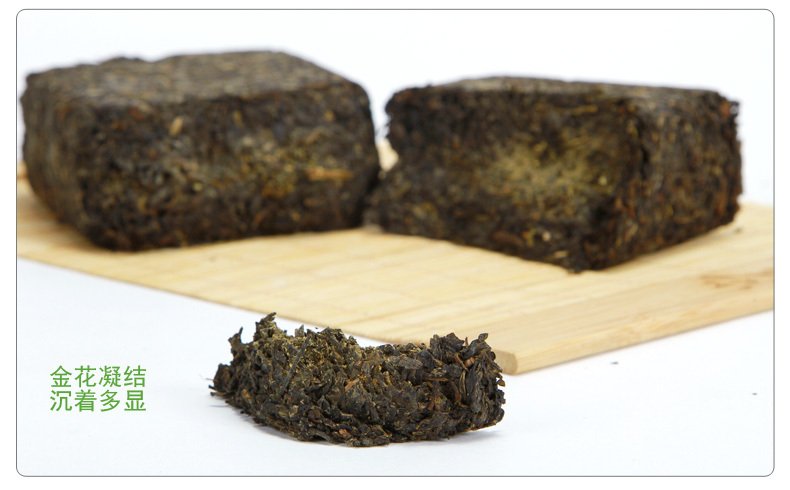 2013 Anhua Hei Zhuan Cha érlelt sötét fekete tea