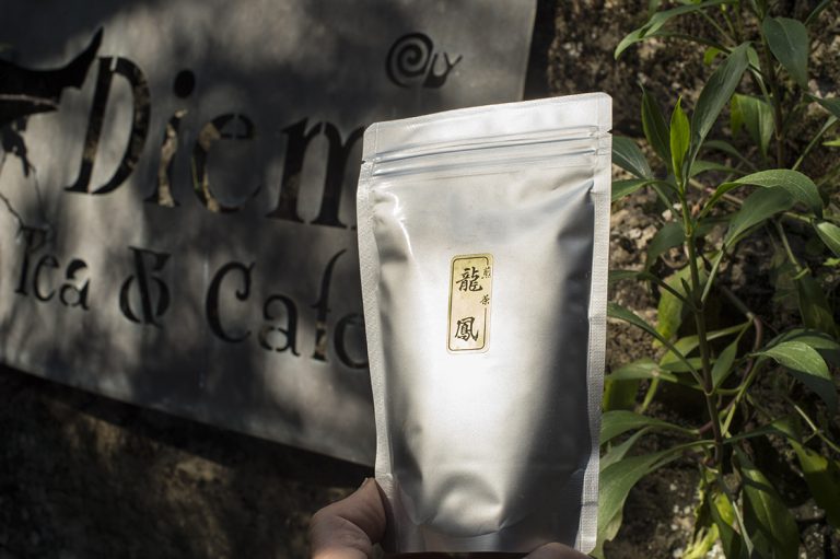 Sencha Ryuho japán zöld tea