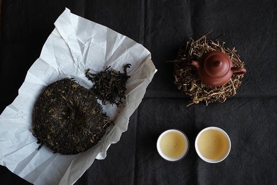 BIO Bancha - Image 7