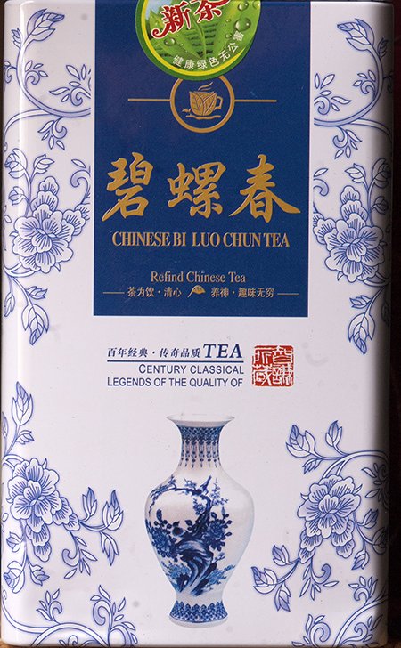 Dong Ting Bi Luo Chun Ji Pin