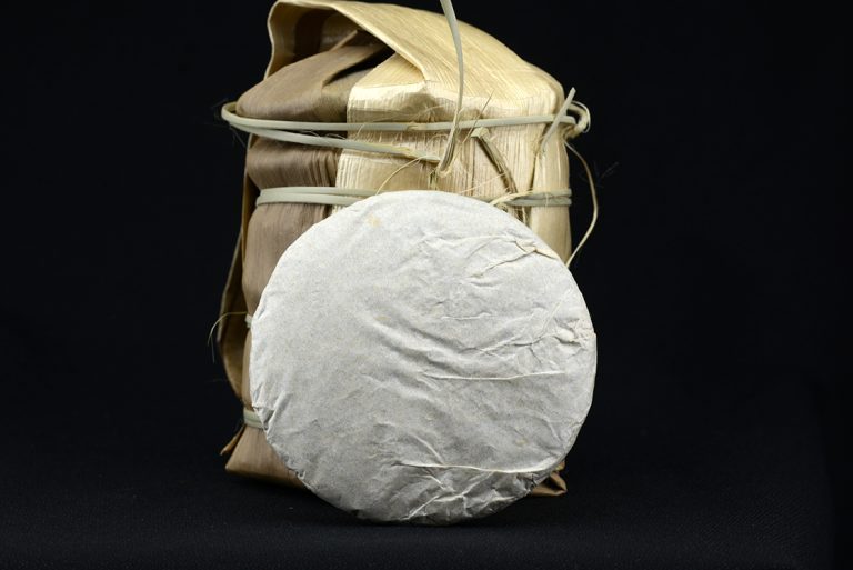 Feng Qing Dian Hong fekete tea lepény