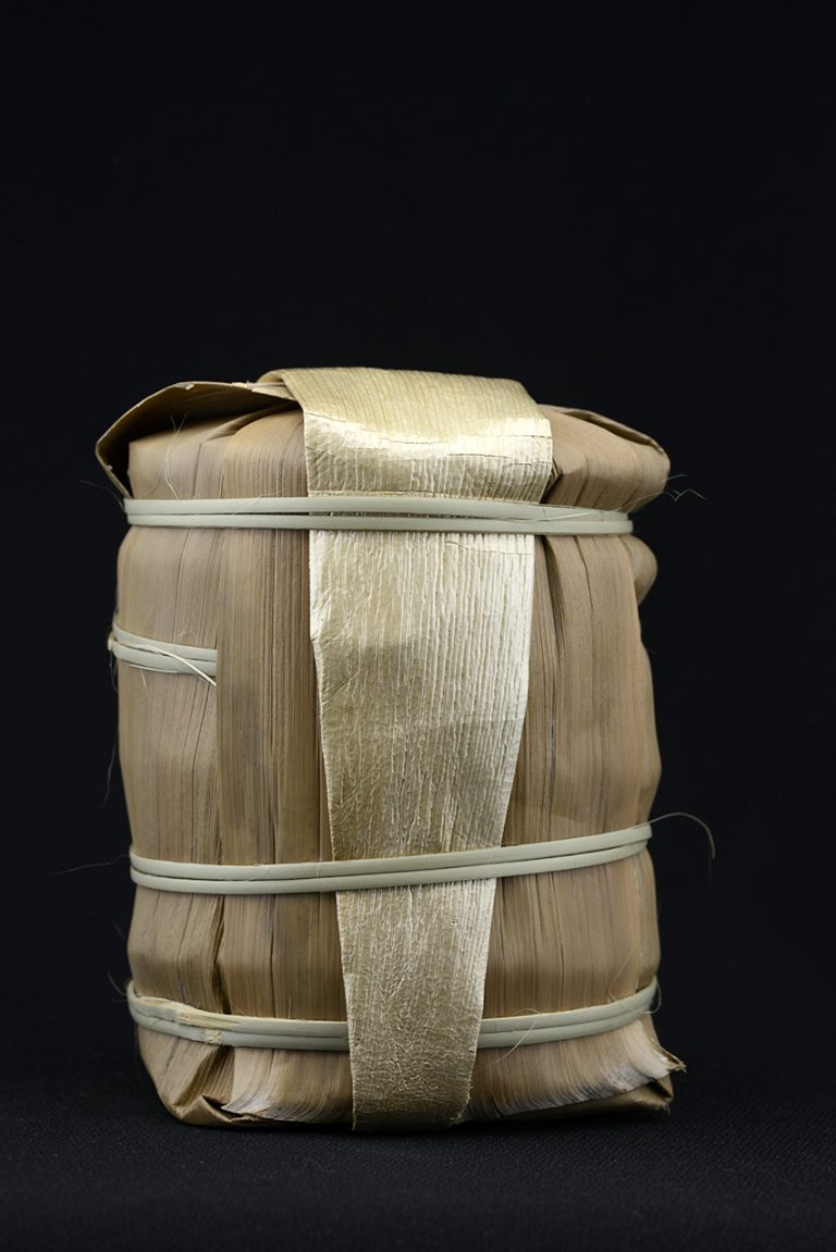 Feng Qing Dian Hong fekete tea lepény