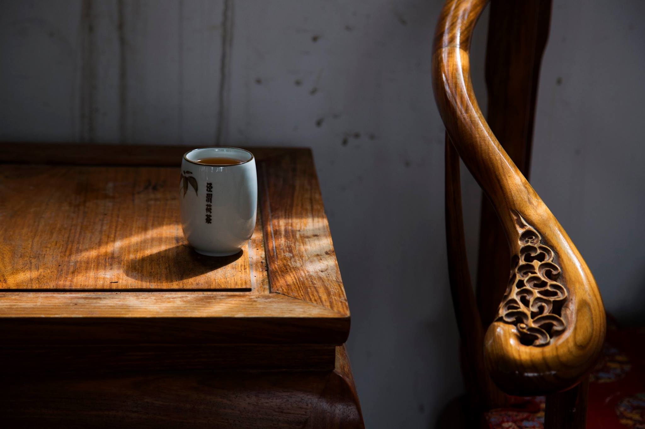 jingwei fu tea sötét tea