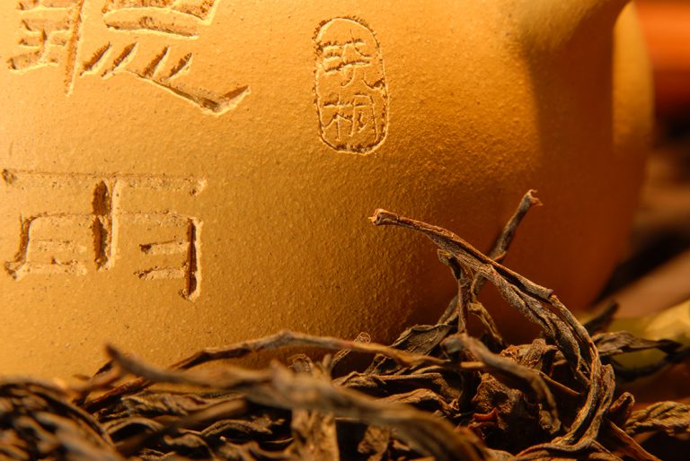 Ya Shi Xiang - "Kacsafos" főnix oolong tea