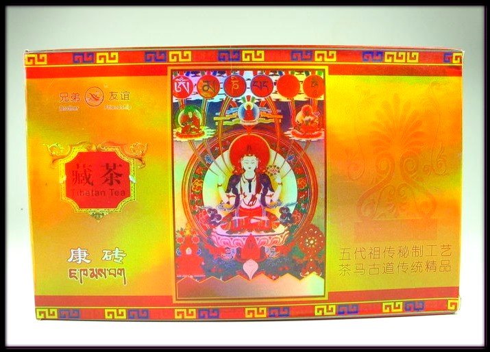 2007 Kang Zhuan tibeti tea