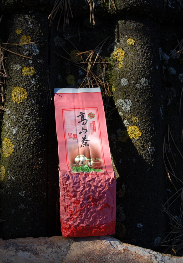 Kókusztejes Nai Xiang oolong