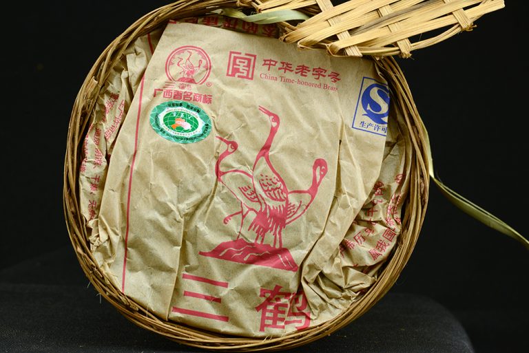 2011 Liu Bao Három Daru 1128 hei cha