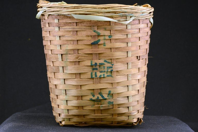 2011 Liu Bao Három Daru 1128 hei cha