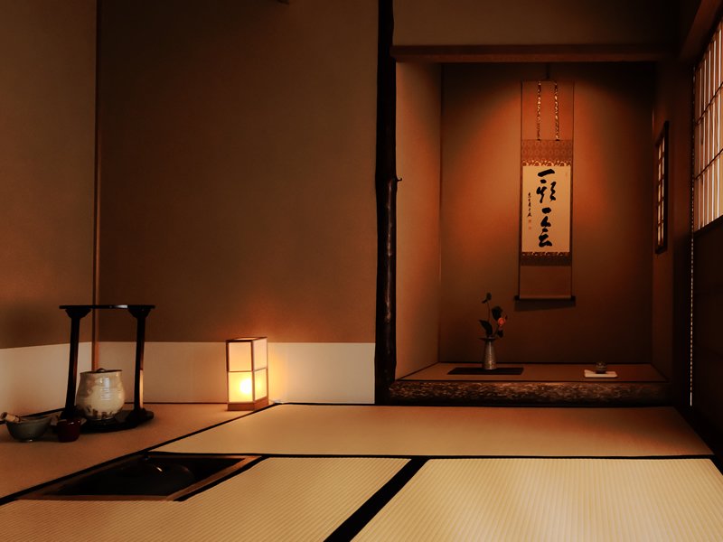 Marukyu-Koyamaen obukucha sencha