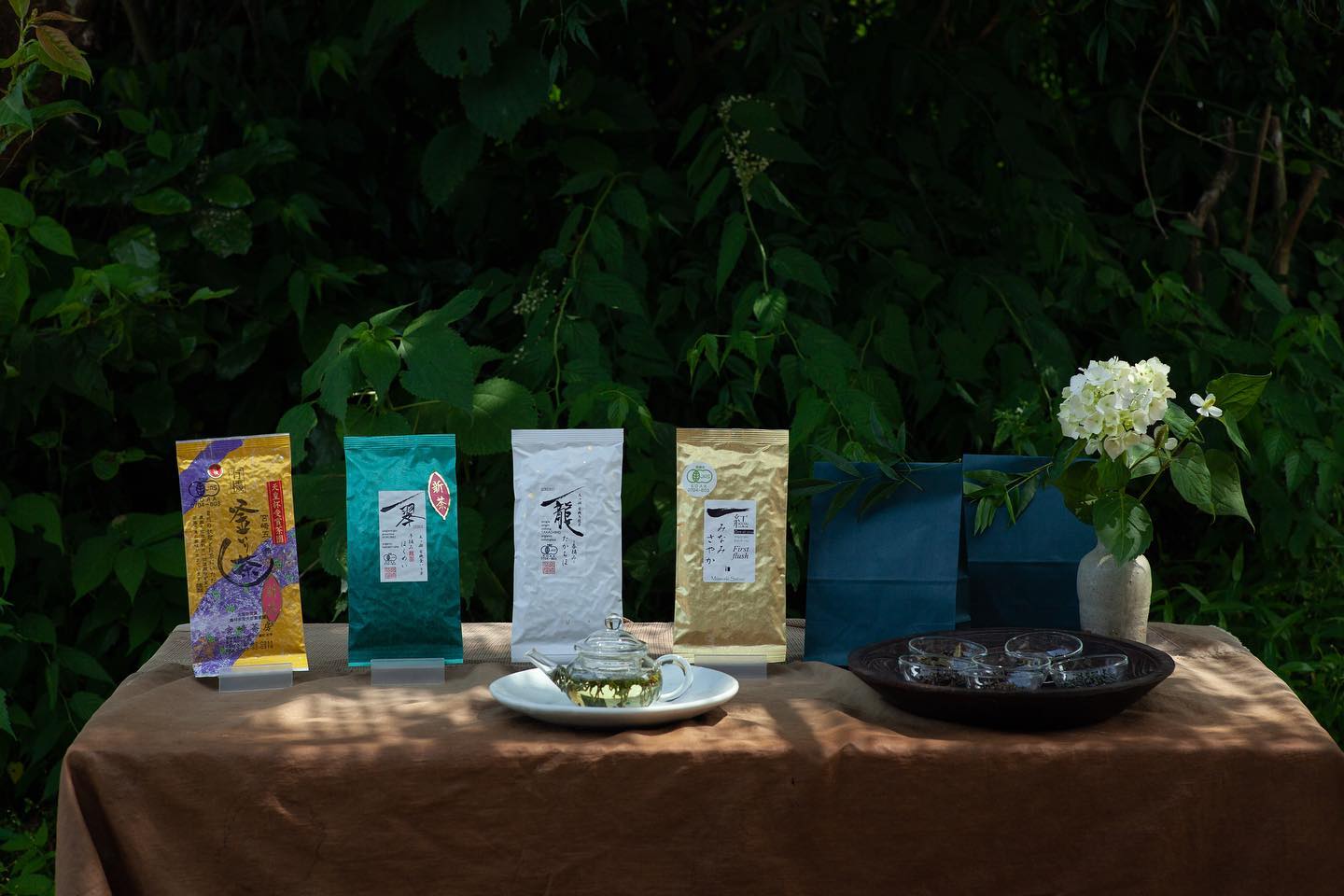 Bio Kamairicha Single Cultivar Miyama Kaori 