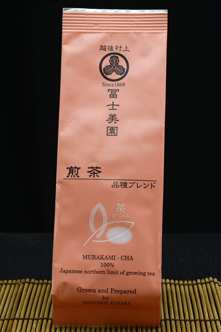 murakami sencha prémium