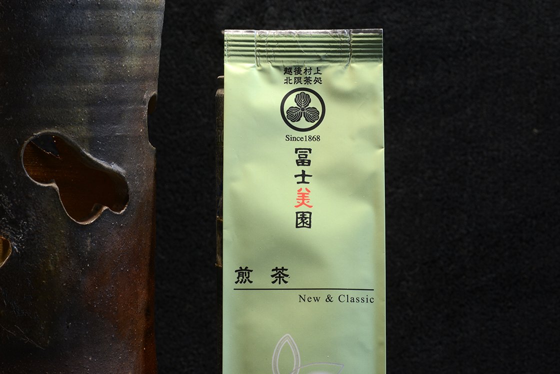 murakami sencha