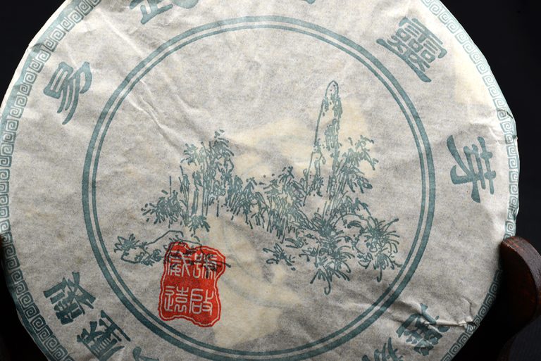 2002 Yiwu ősi szelleme érlelt sheng puerh tea