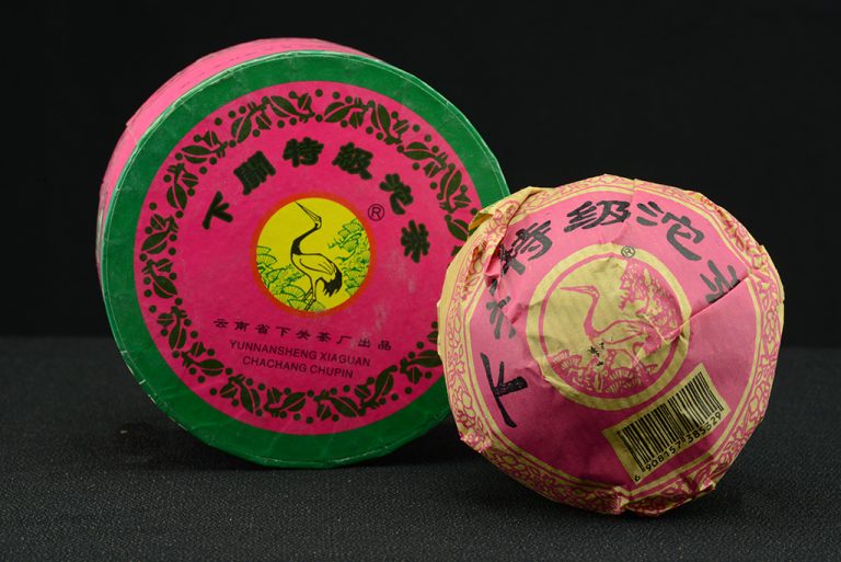 2012 Xiaguan Darutollas tuo sheng puer tea