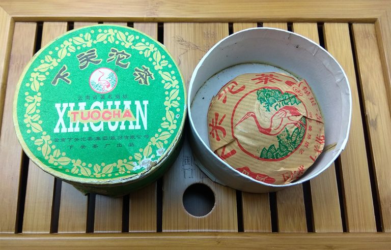 2013 Xiaguan Jia Ji zöld tuo