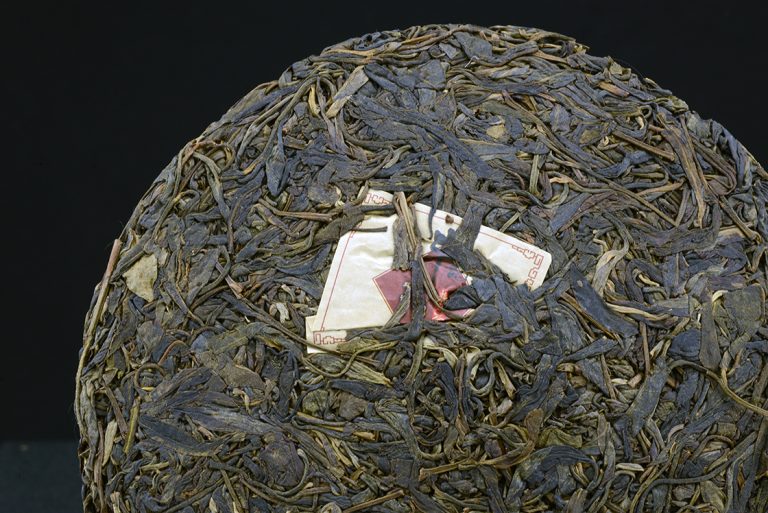 Douji Yi Wu prémium vad sheng puerh tea