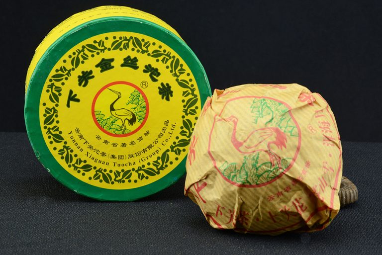 2006 - Xiaguan aranyszalagos tuocha