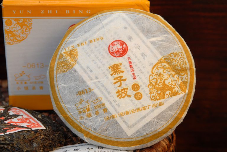 2006 Zhai Zhi Po falu teája sheng puerh tea