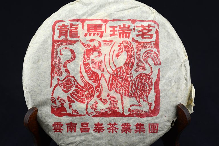 2006 Chang Tai Hao, Ló és Sárkány sheng puerh tea