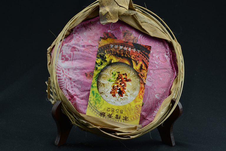 2007 Xi Zi Hao 8582 szuper prémium sheng puer tea